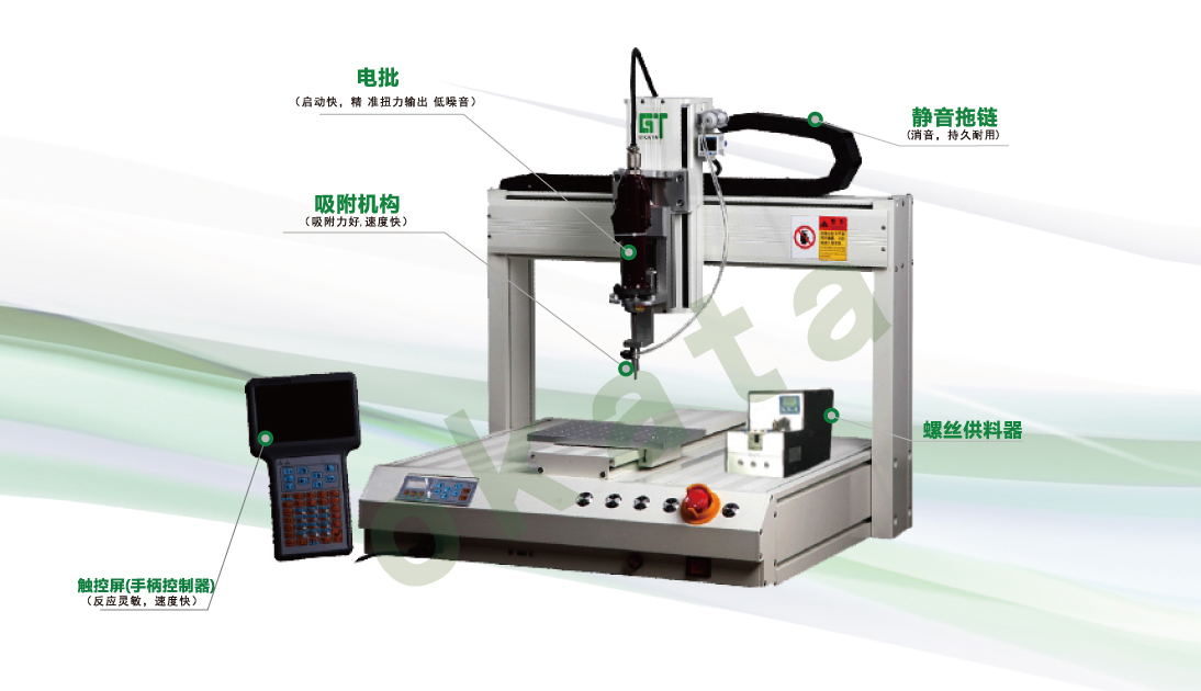 614bf0275a63f.jpg 未標題-1_04_02.jpg